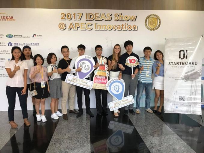 萬國專利事務所-Louis Group x ideas show@APEC